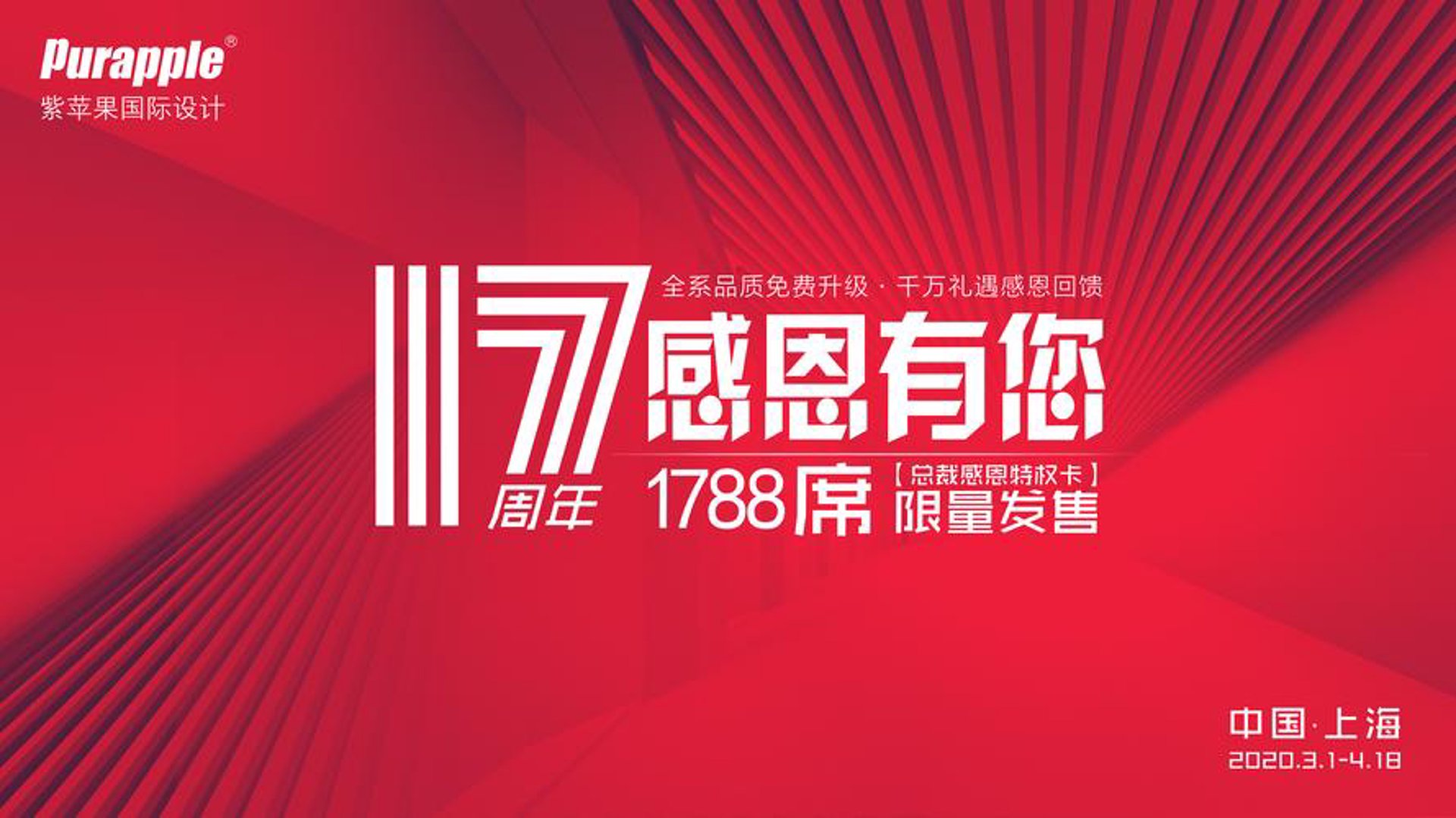 啦拉卟布尿裤